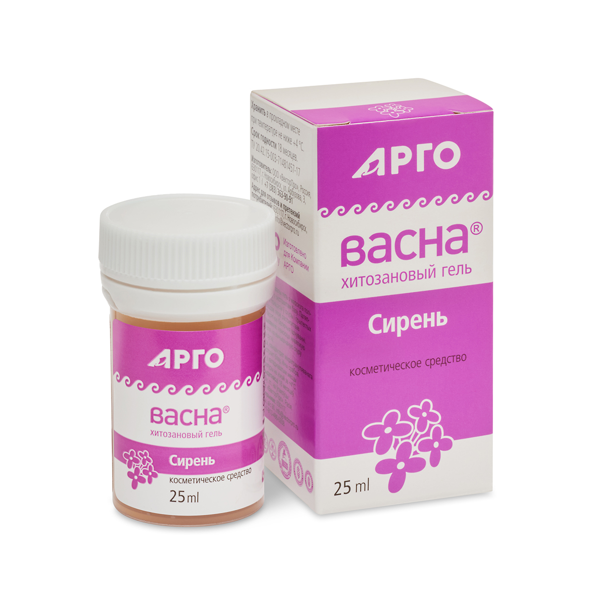 Гель «АргоВасна Сирень», 25 г