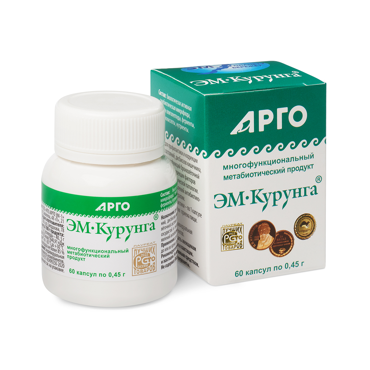 Продукт метабиотический «ЭМ-Курунга», капсулы, 60 шт