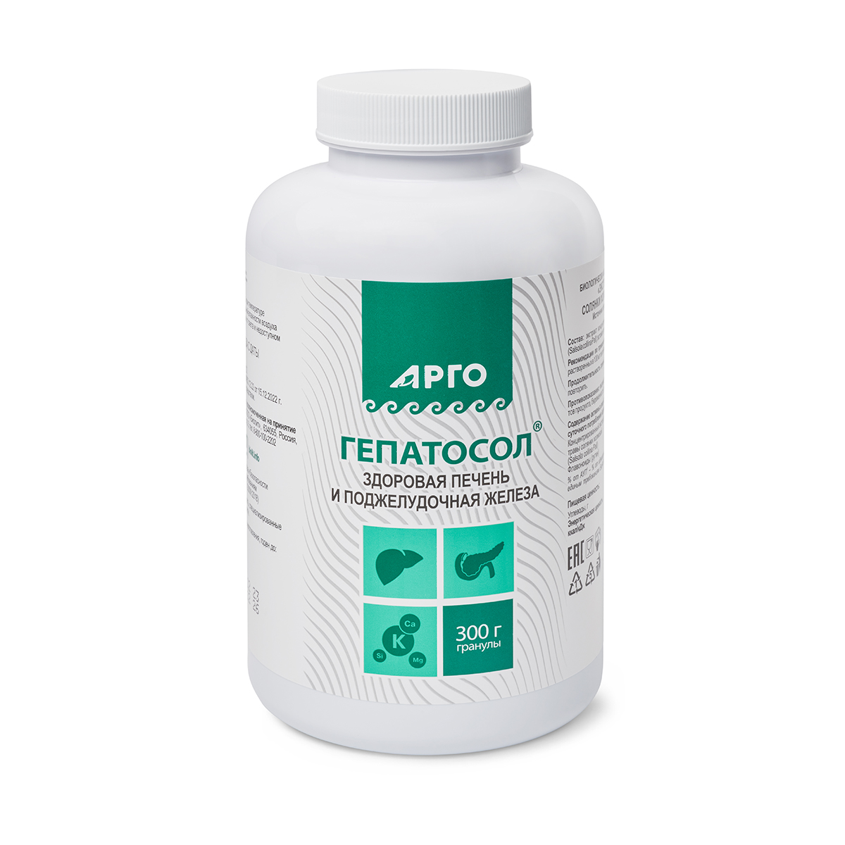 Гепатосол,  гранулы, 300 г