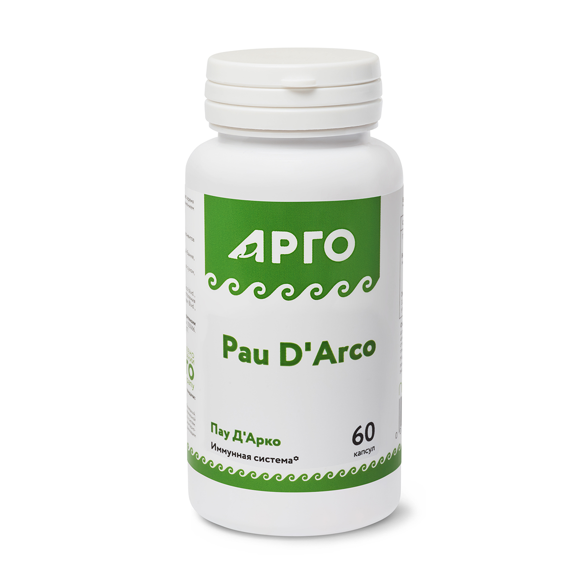 Пау Д’Арко, капсулы, 60 шт