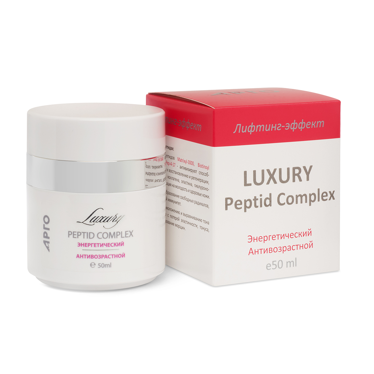 Luxury Peptid Complex энергетический, антивозрастной, 50 мл